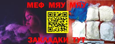 гашишное масло Кандалакша