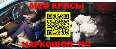 гашишное масло Кандалакша