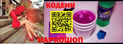 каннабис Камышлов