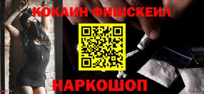 героин Канаш