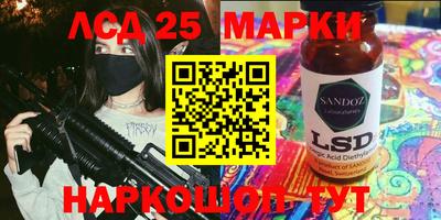 героин Канаш