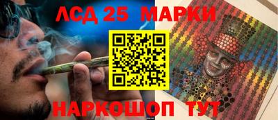 героин Канаш
