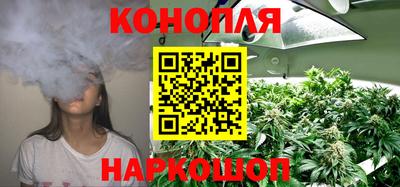 гашишное масло Кандалакша