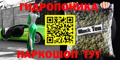 героин Канаш