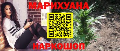 героин Канаш