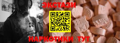 гашишное масло Кандалакша