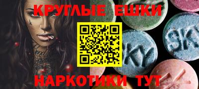 героин Канаш