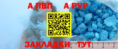 каннабис Камышлов