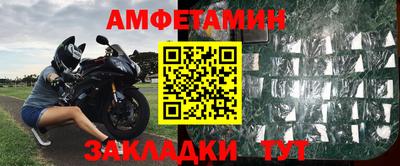 героин Канаш
