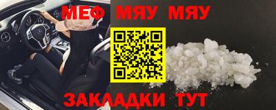 гашишное масло Кандалакша