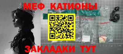 гашишное масло Кандалакша