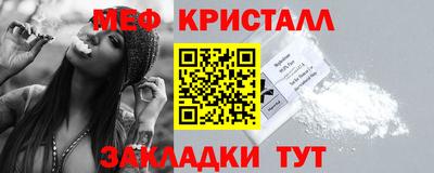 героин Канаш