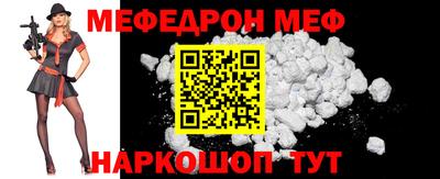 героин Канаш