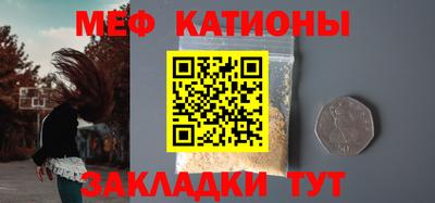 каннабис Камышлов